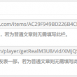 quiet怎么读